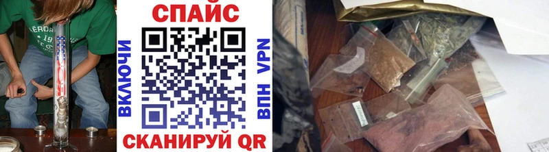 Купить закладки  Ливны  Бутират GHB 