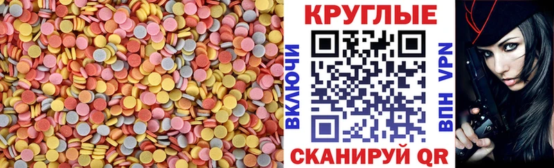 Экстази DUBAI  Купить  Ливны 