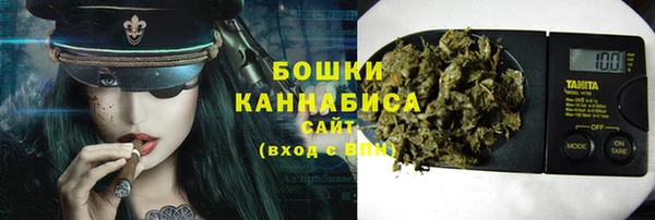 прущая мука Остров