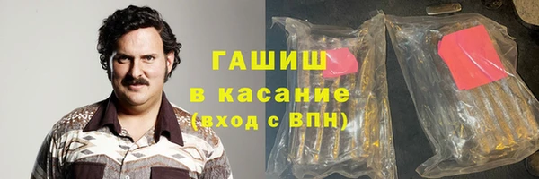 мефедрон Пересвет
