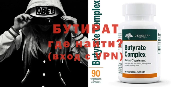 прущая мука Остров