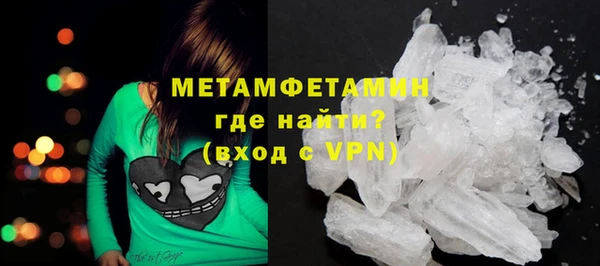 бошки Осташков