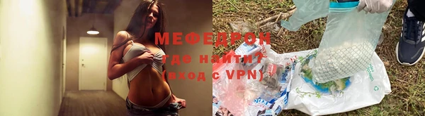 прущая мука Остров
