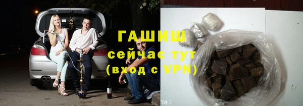 мефедрон Пересвет