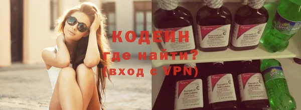бошки Осташков