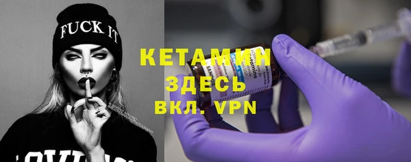 прущая мука Остров