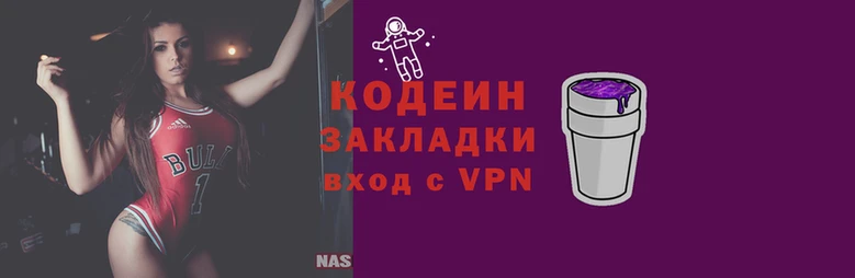 бошки Осташков