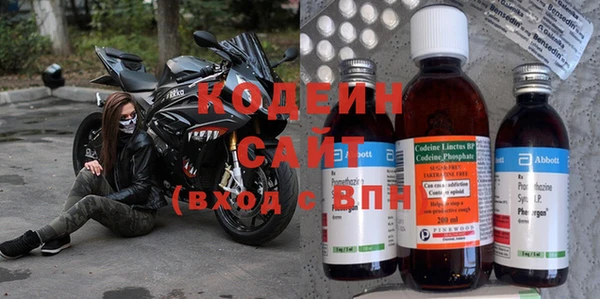прущая мука Остров