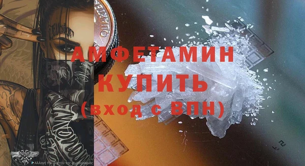 дживик Переславль-Залесский