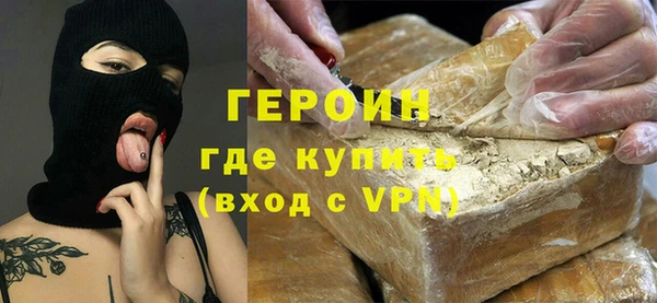 прущая мука Остров