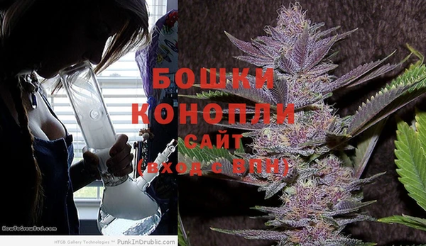 марки nbome Бутурлиновка