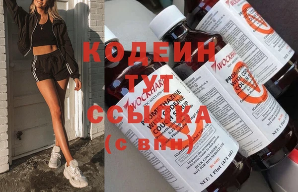 каннабис Пестово